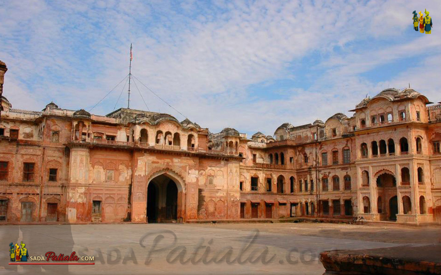 Patiala Qila Mubarak